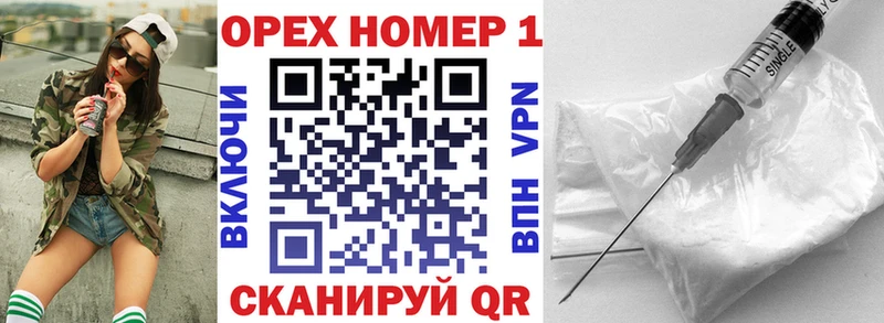 Все наркотики Коркино кракен ССЫЛКА  Кокаин  Меф  Конопля  Амфетамин 