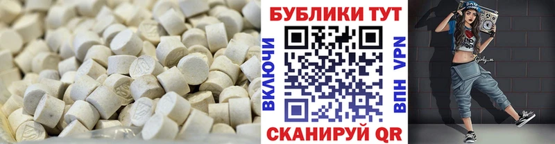 как найти закладки  Коркино  MEGA маркетплейс  Ecstasy Cube 