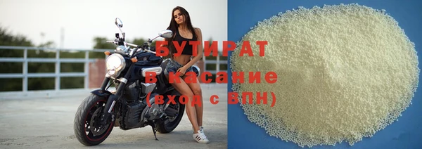 MESCALINE Богданович