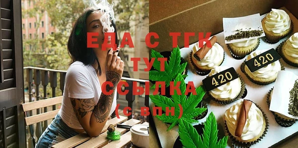 MESCALINE Богданович