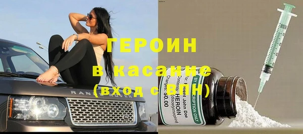 MESCALINE Богданович