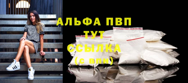 MESCALINE Богданович