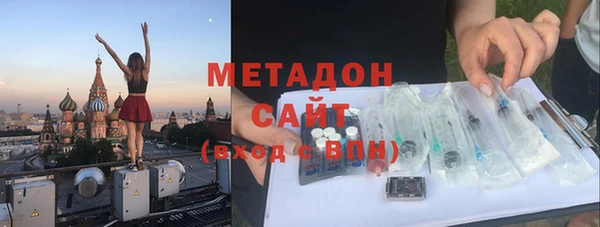 MESCALINE Богданович
