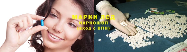 МДМА Богородск