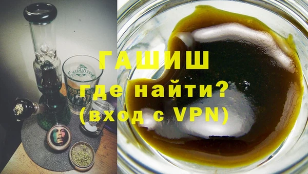 MESCALINE Богданович