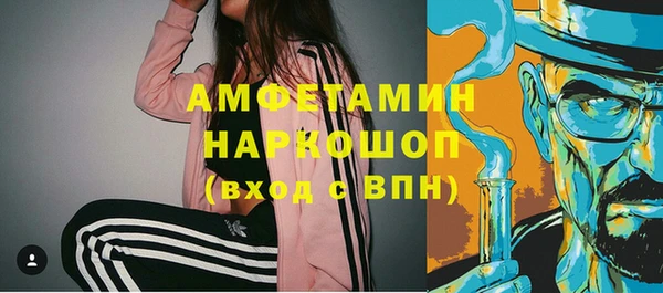 MESCALINE Богданович