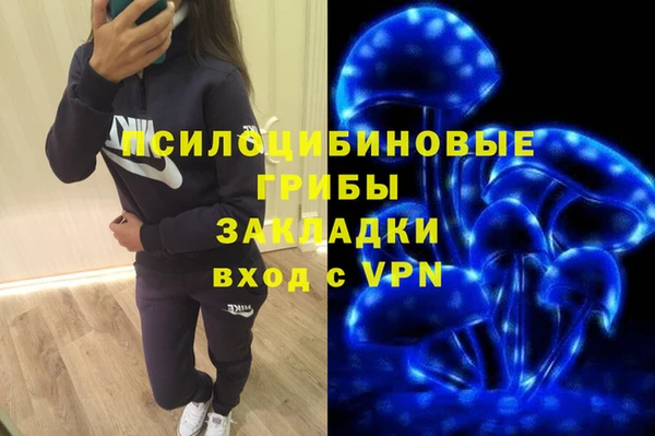 MESCALINE Богданович