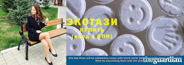 MESCALINE Богданович
