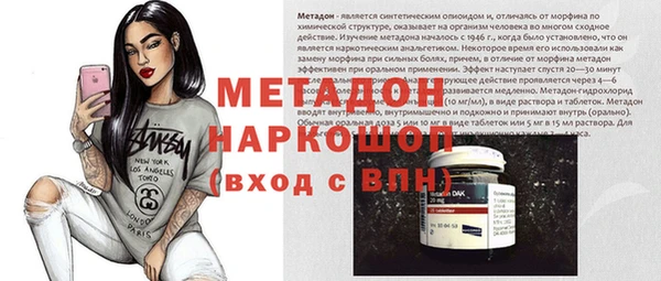 MESCALINE Богданович