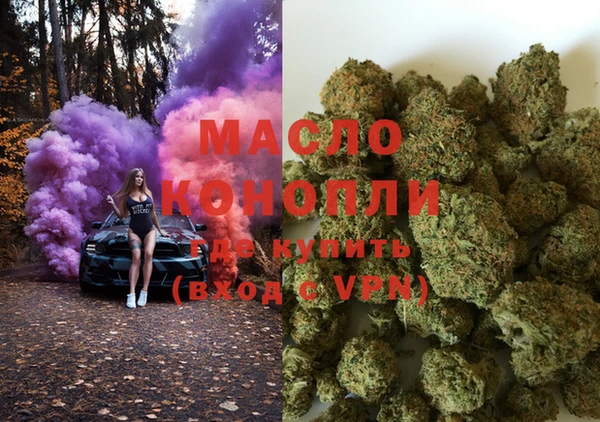 MESCALINE Богданович