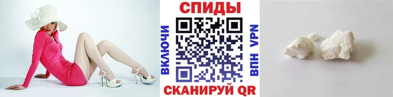 Метамфетамин витя  Коркино 